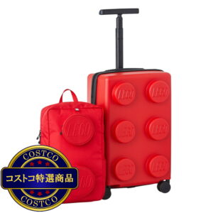 (コストコ) レゴ ハードサイド 機内持ち込み可能スーツケース バックパックセット レッド