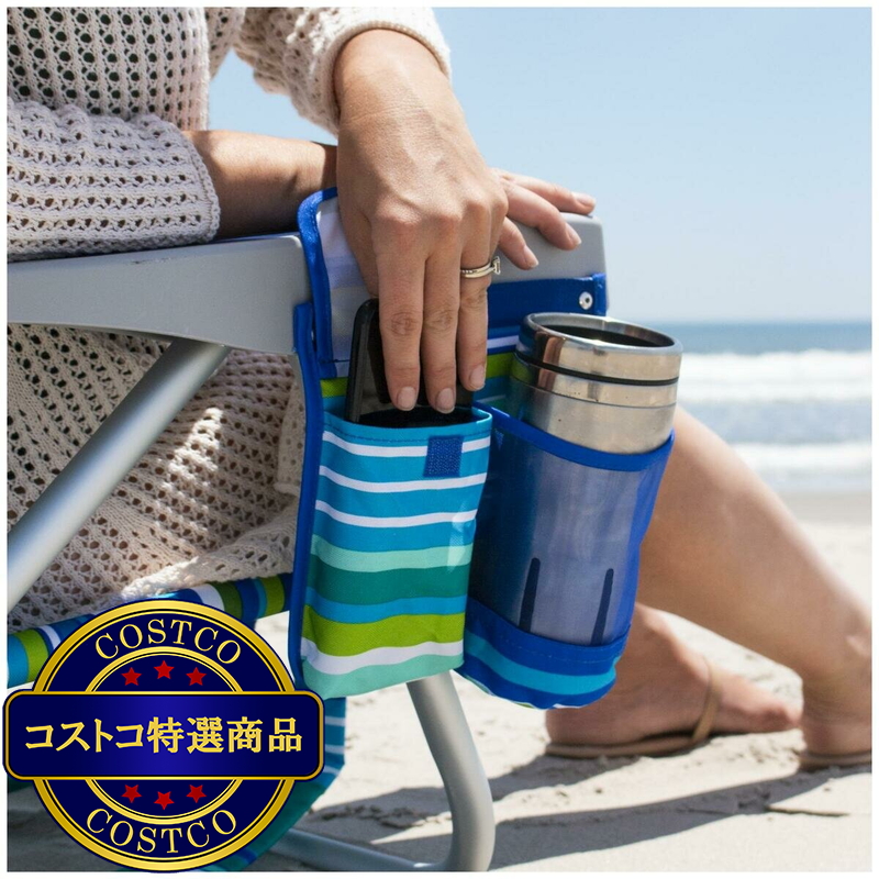 (コストコ) トミーバハマ ビーチチェア - 画像 (2)