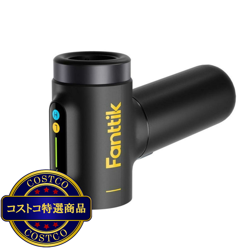 (コストコ) Fanttik X200 ポータブル車用掃除機 - 画像 (2)