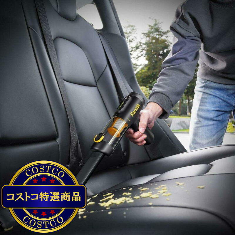 (コストコ) Fanttik X200 ポータブル車用掃除機 - 画像 (4)