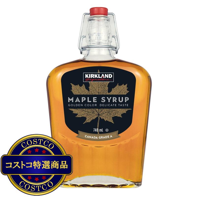 (コストコ) カークランドシグネチャー ゴールデンメープルシロップ