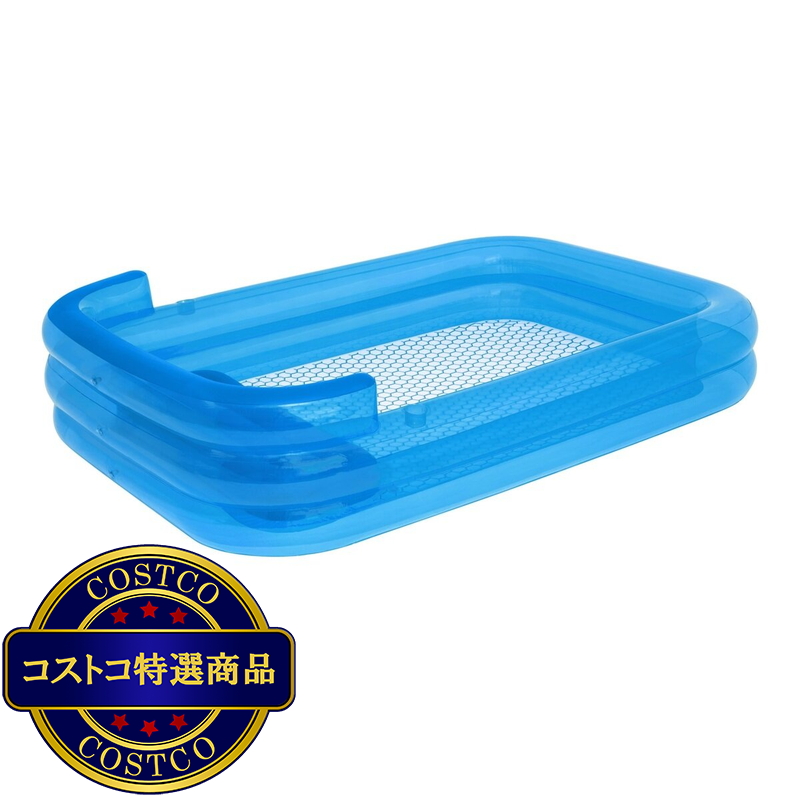 (コストコ) H2OGO! ファミリー ラウンジ プール - 画像 (2)