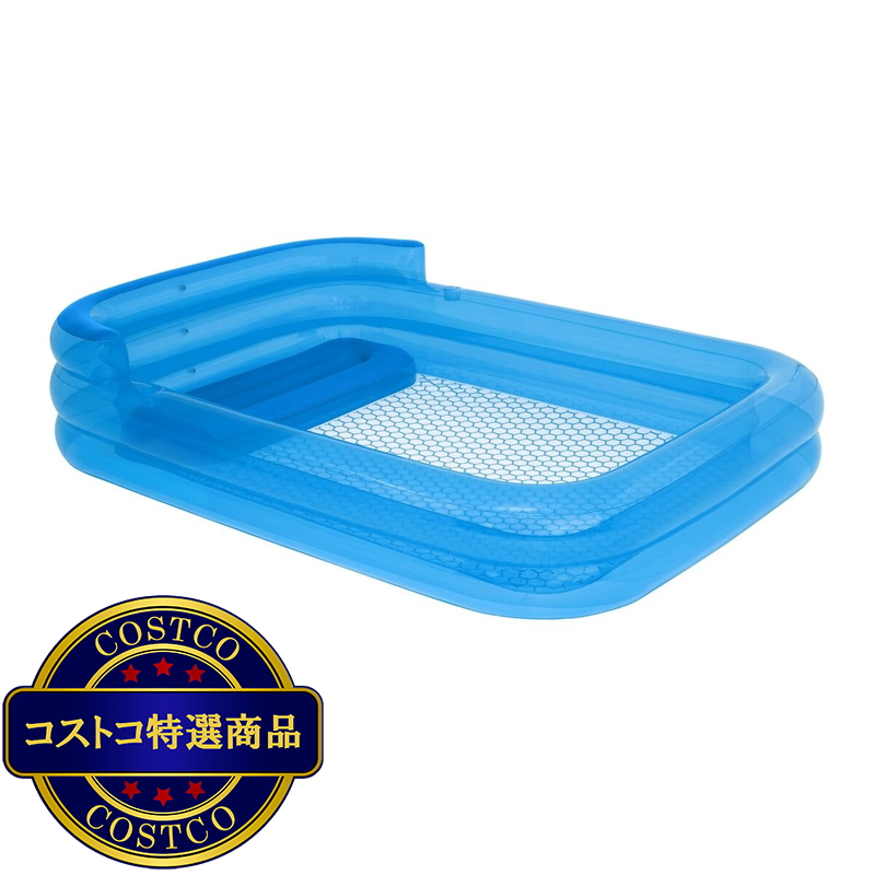 (コストコ) H2OGO! ファミリー ラウンジ プール