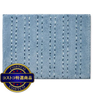 (コストコ) バスラグ 2枚組 45cm x 60cm アシュリーブルー