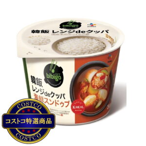 (コストコ) ビビゴ 韓飯 レンジdeクッパ 海鮮スンドゥブ 12個セット