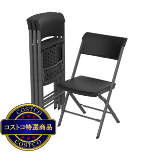 (コストコ) LIFETIME 折り畳み椅子 4脚セット ブラック
