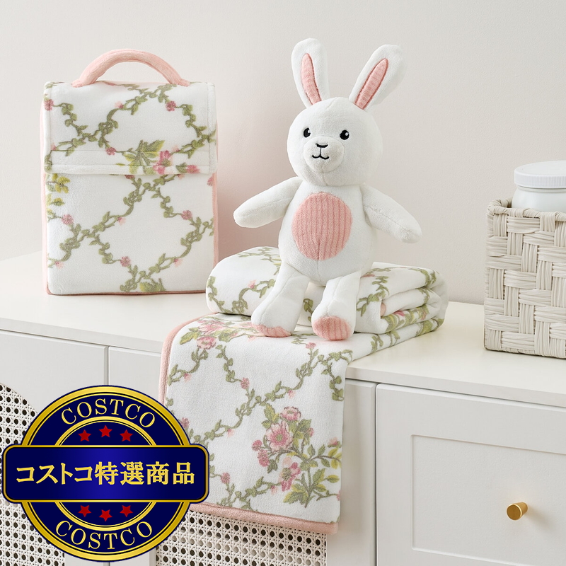 Honey Pod ベビーブランケット&ぬいぐるみ - 画像 (2)