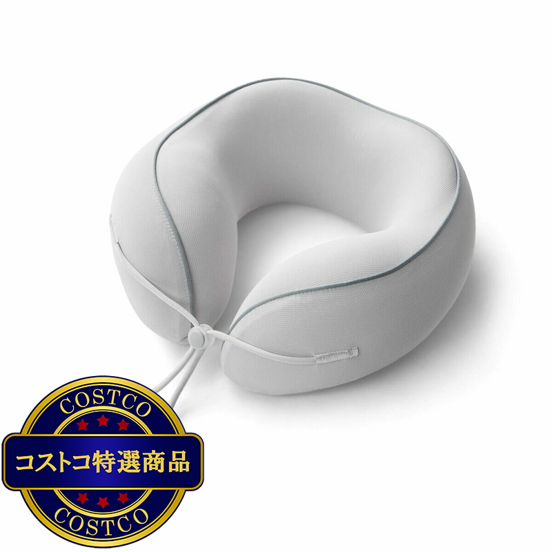 (コストコ) AIRIA LIVING トラベルピロー 26cm x 25cm x 11.3cm グレー - 画像 (2)