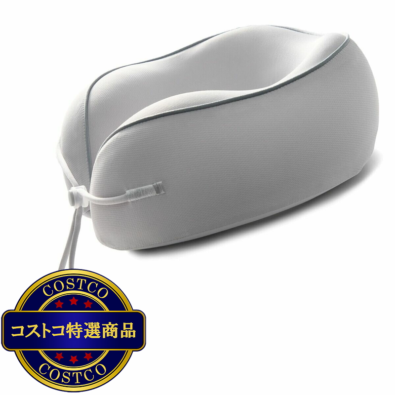 (コストコ) AIRIA LIVING トラベルピロー 26cm x 25cm x 11.3cm グレー - 画像 (4)