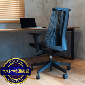 (コストコ) イトーキ C-サリダ チェア ブラック