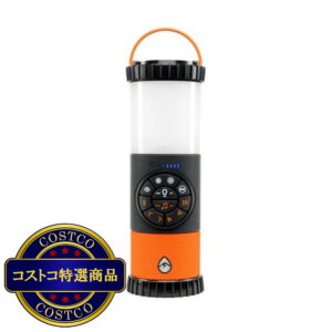(コストコ) ECOXGEAR EcoLantern ポータブルワイヤレススピーカー & ランタン GDI-EXLTN400