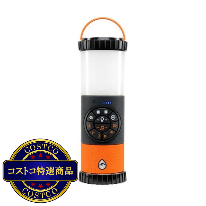 (コストコ) ECOXGEAR EcoLantern ポータブルワイヤレススピーカー & ランタン GDI-EXLTN400