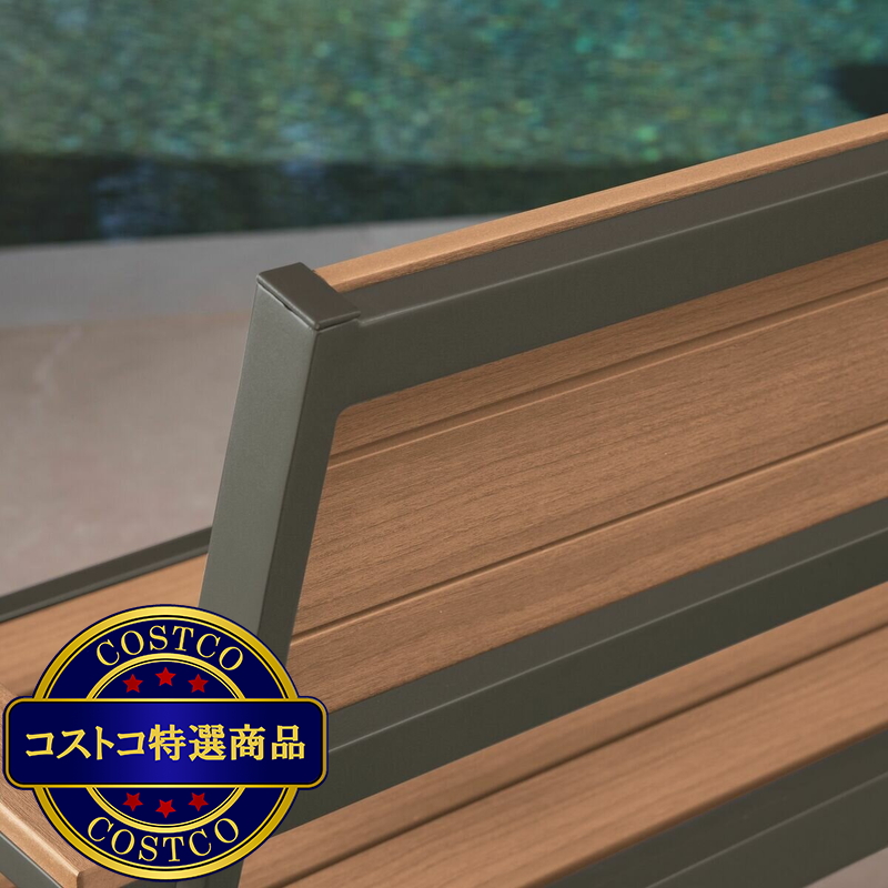 (コストコ) サンヴィラ Newport ベンチ - 画像 (2)