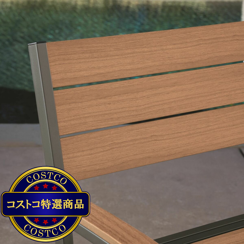 (コストコ) サンヴィラ Newport ベンチ - 画像 (3)