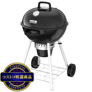 (コストコ) Nexgrill 22.5インチ (57cm) チャコール ケトル BBQ グリル
