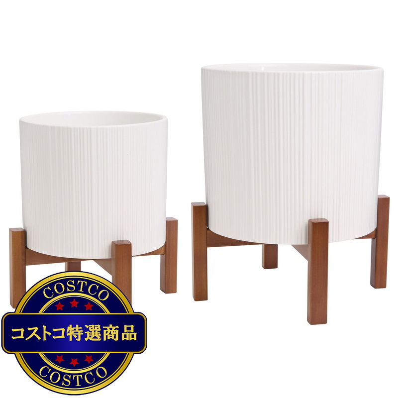 (コストコ) Mullally スタンド付き 陶器プランター 2個セット (26cm & 24.6cm) - 画像 (3)