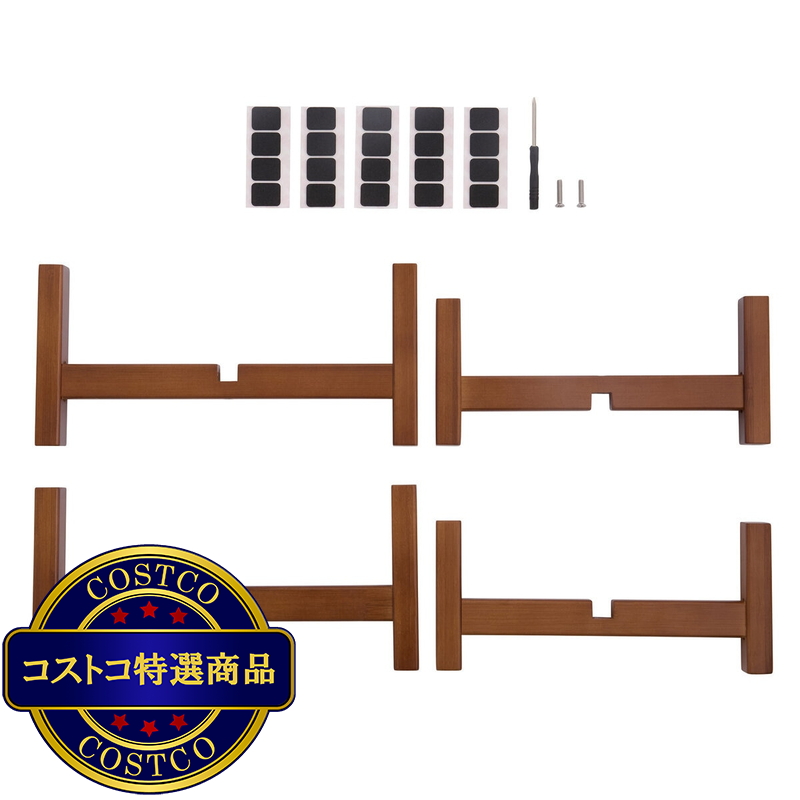 (コストコ) Mullally スタンド付き 陶器プランター 2個セット (26cm & 24.6cm) - 画像 (4)
