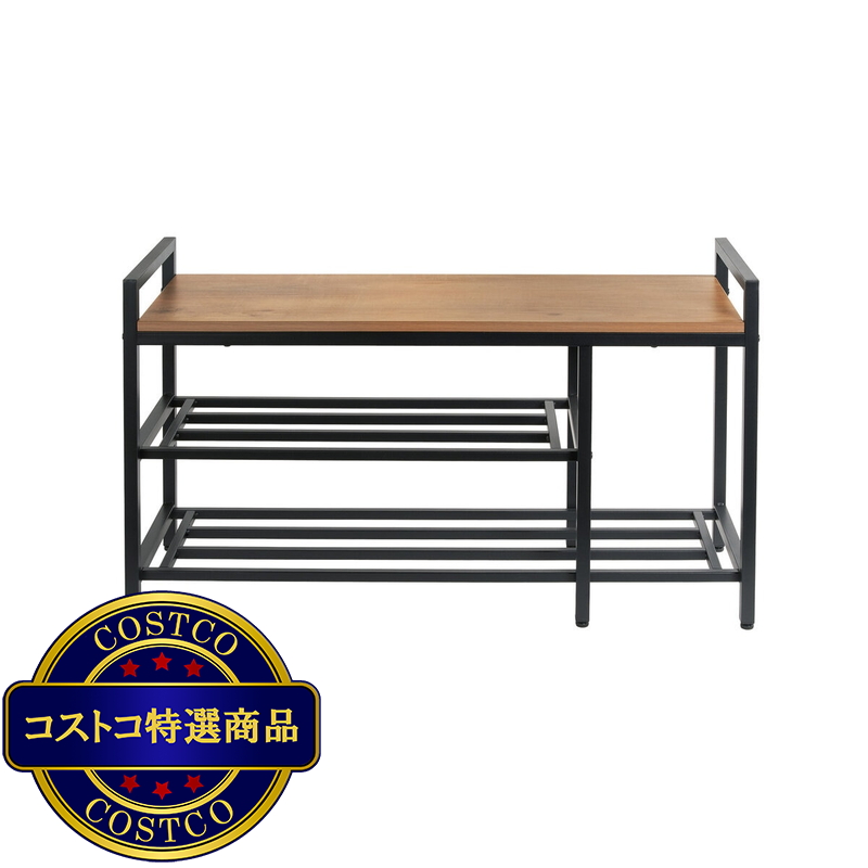 (コストコ) Neatfreak!(ニートフリーク!)ウッドトップ 収納ベンチ