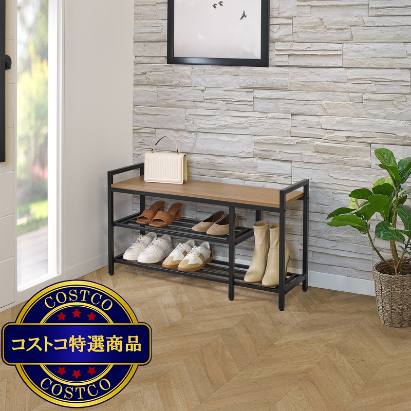 (コストコ) Neatfreak!(ニートフリーク!)ウッドトップ 収納ベンチ - 画像 (3)
