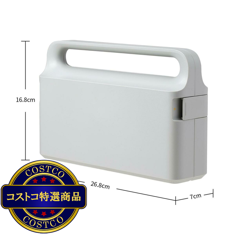 (コストコ) HOTOハンドツール 工具セット - 画像 (2)