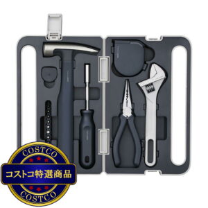 (コストコ) HOTOハンドツール 工具セット