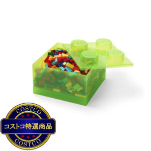 (コストコ) レゴ 収納ブロック 2個