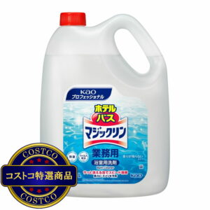 (コストコ) ホテルバスマジックリン 4.5L 業務用