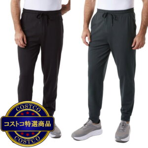 (コストコ) 32 DEGREES メンズ ストレッチ ジョガー