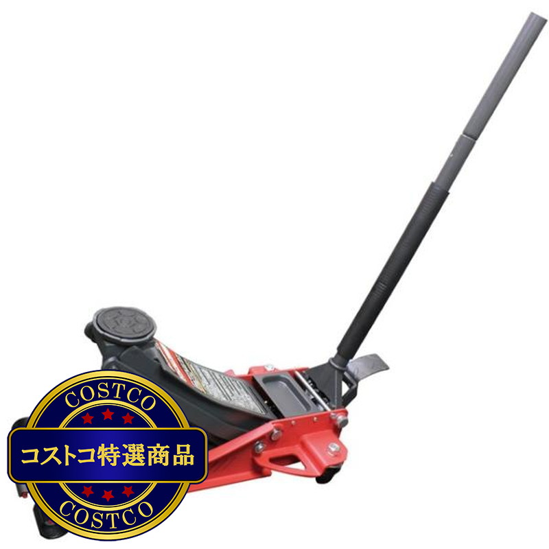 (コストコ) パワービルト 低床 スチールジャッキ 耐荷重2,250 kg - 画像 (2)