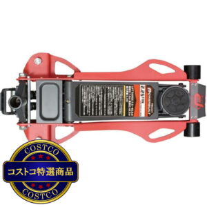 (コストコ) パワービルト 低床 スチールジャッキ 耐荷重2,250 kg