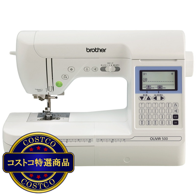 (コストコ) ブラザー ミシン CPH5301
