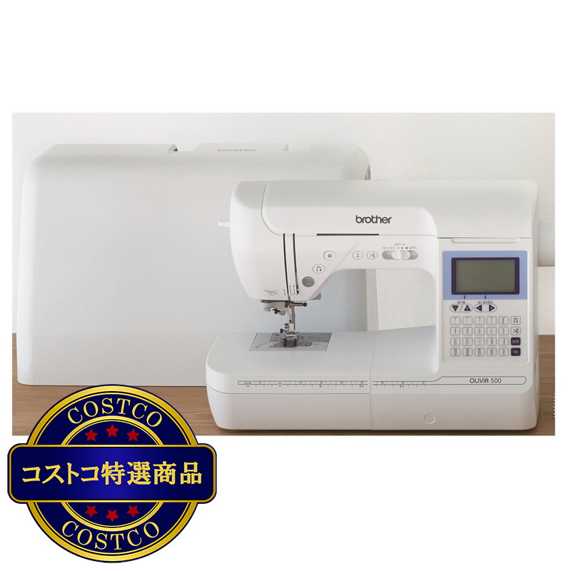 (コストコ) ブラザー ミシン CPH5301 - 画像 (3)