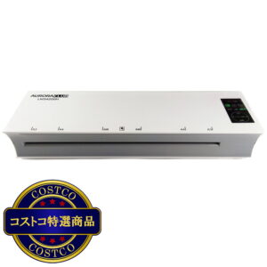 (コストコ) AURORA 高速A3 ラミネーター
