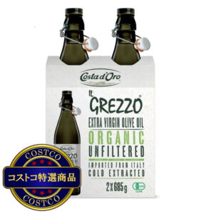 (コストコ) コスタドーロ イルグレッツォ オーガニック エクストラバージンオリーブオイル 685g x 2本
