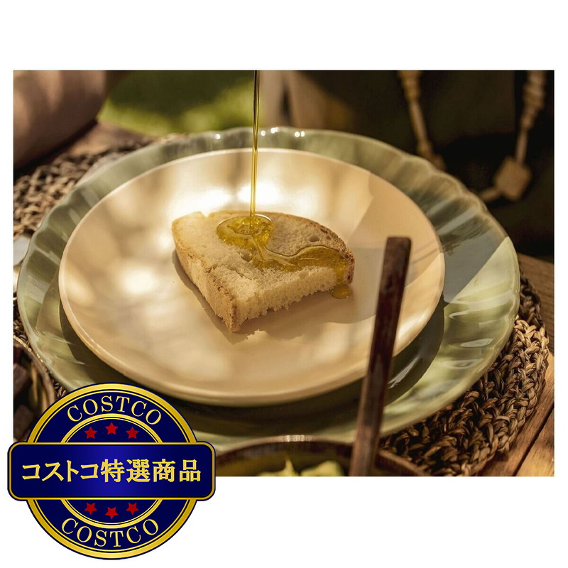 (コストコ) コスタドーロ イルグレッツォ オーガニック エクストラバージンオリーブオイル 685g x 2本 - 画像 (4)