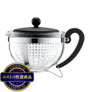 (コストコ) ボダム ティーポット シャンボール 1.0L