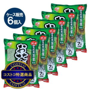 (コストコ) お茶の猫砂 7L x 6袋セット