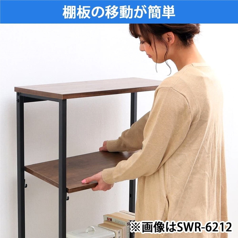 (コストコ) アイリスオーヤマ スチールウッドラック 幅42cm 3段 SWR-4280 251467 - 画像 (4)