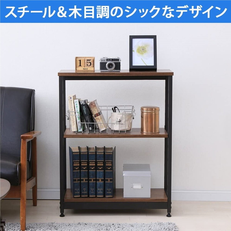 (コストコ) アイリスオーヤマ スチールウッドラック 幅62cm 3段 SWR-6280 251469 - 画像 (3)