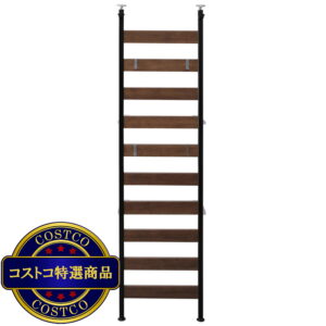 (コストコ) アイリスオーヤマ ウッドウォールラック 幅48.1cm WLR-46 ブラック 251444