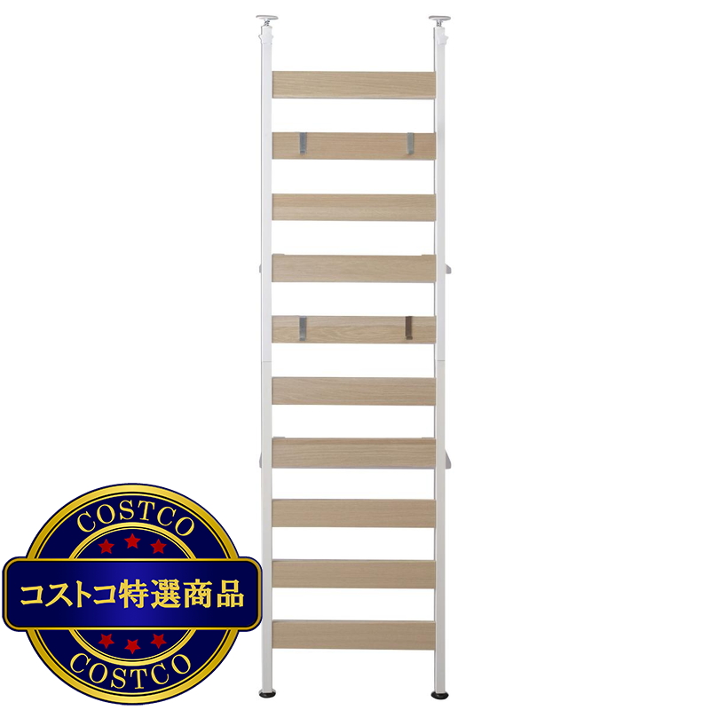 (コストコ) アイリスオーヤマ ウッドウォールラック 幅48.1cm WLR-46 ホワイト 251445