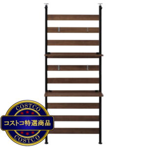(コストコ) アイリスオーヤマ ウッドウォールラック 幅68.1cm 棚付き WLR-T66 ブラック 251450