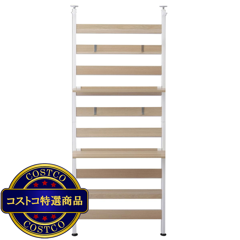 (コストコ) アイリスオーヤマ ウッドウォールラック 幅68.1cm 棚付き WLR-T66 ホワイト 251451