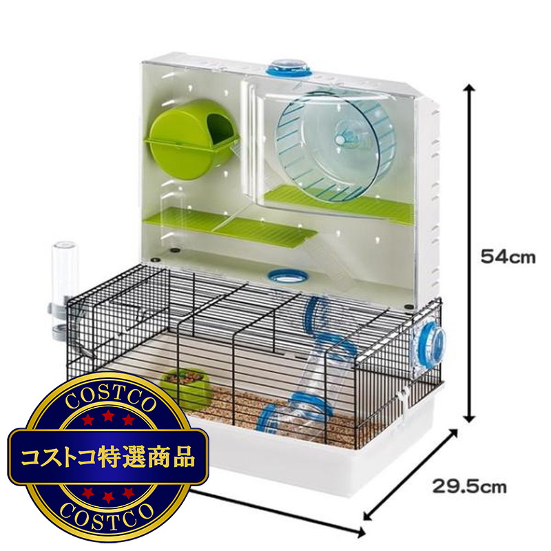 (コストコ) ハムスター用ケージ オリンピア - 画像 (2)
