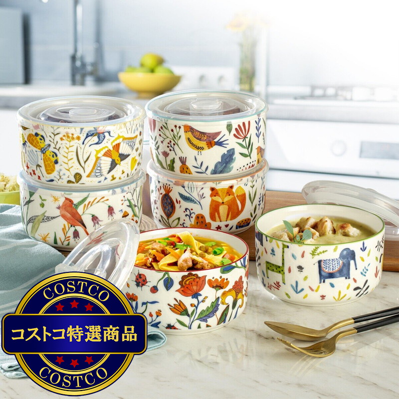 (コストコ) シグニチャーハウスウェア フタ付ボウル 6pc