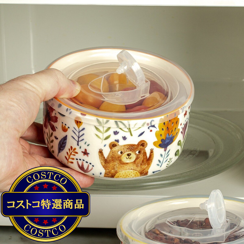 (コストコ) シグニチャーハウスウェア フタ付ボウル 6pc - 画像 (4)