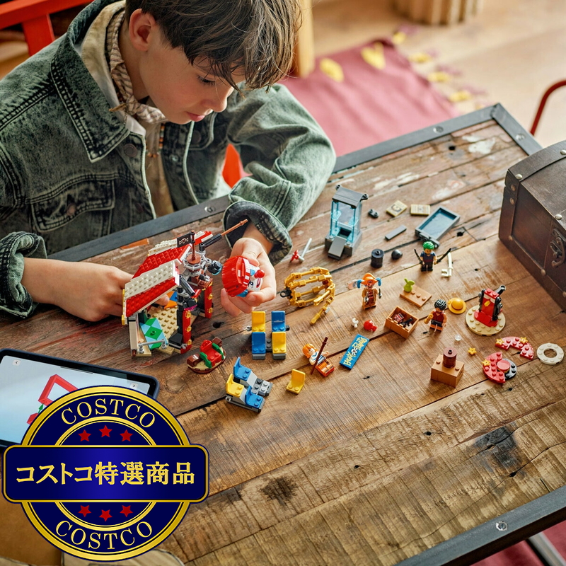 (コストコ) レゴ ワンピース 道化のバギーのサーカス小屋 - 画像 (4)