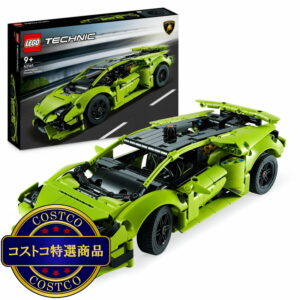 (コストコ) レゴ ランボルギーニ ウラカン テクニカ