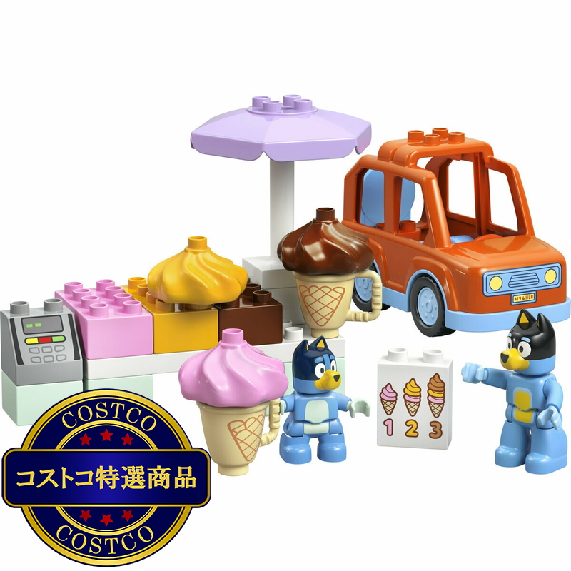 (コストコ) レゴ ブルーイとアイスクリームを買いに行こう - 画像 (3)