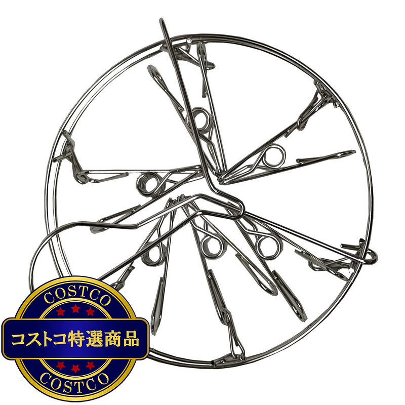 (コストコ) ステンレスピンチハンガー 丸形 小 - 画像 (2)
